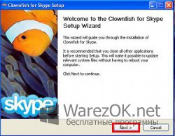 Clownfish for Skype 4.20