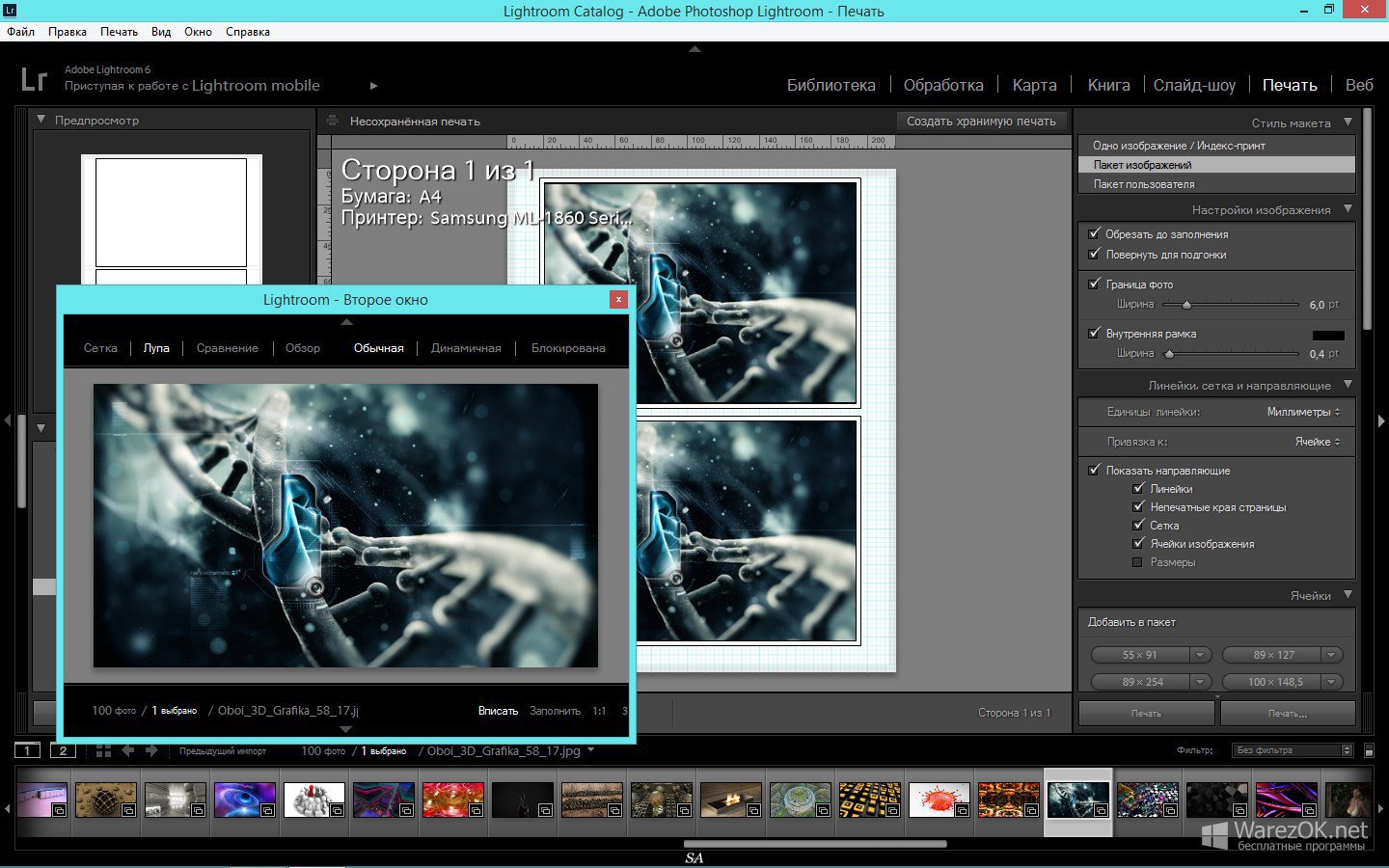 adobe photoshop lightroom 6 windows torrent