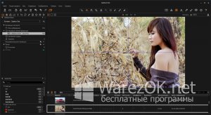 Phase One Capture One Pro v10.0.1 + Serial