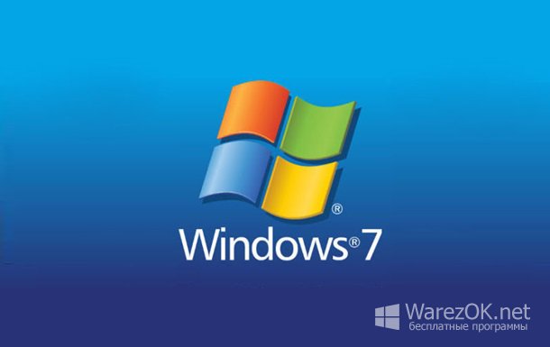 Топ 5 необходимых программ для Windows 7 